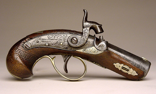 The Weapons of San Jacinto | The Battle of San Jacinto