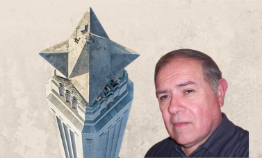 The head and shoulders of Dan Alvarez Garza depicted beside the top of the San Jacinto Monument.