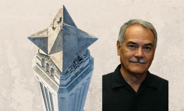 On the laft is the top of the San Jacinto Monument, on the right is the head of Andres Tijerina